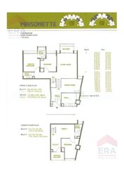Pine Grove (D21), Condominium #578574551